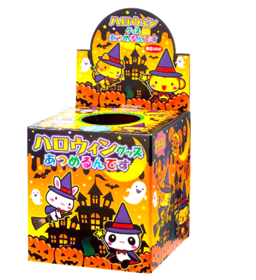 ハロウィングッズ あつめるんです 60個入