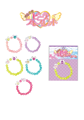 きらめき ビーズブレスレット 25入×35円＋税