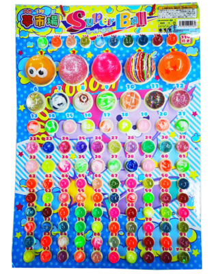 Super ball当 スーパーボール当 111付