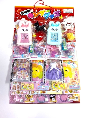 ファンシーグッズ当 40付 くじ紙入