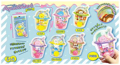 キッズ ウォーターゲーム アクアシュート フラッペ 12入×85円＋税