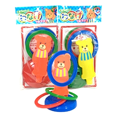 キッズ くまちゃんと 輪投げ であそぼう 12入×90円＋税