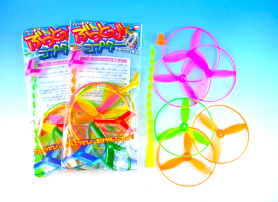 ぶっとび コプター 極み 12入&times;80円＋税