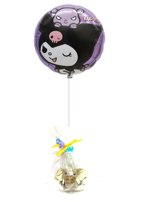 クロミ バルーン付 ぞうさん ぬいぐるみ ラッピング付