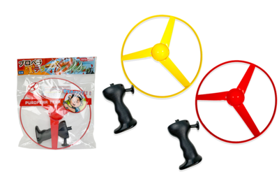 キッズ プロペラ テラ 12入&times;95円＋税