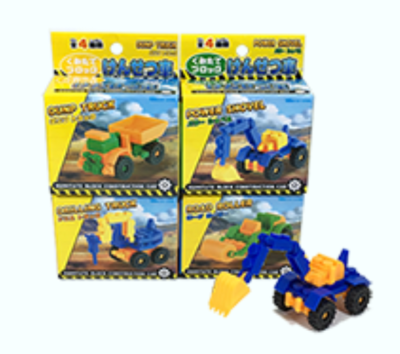 キッズ 組み立て ブロック 建設車  25入&times;50円＋税
