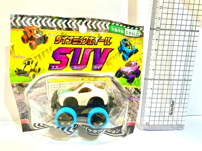 キッズ ダイナミック ホイールSUVキッズ 12入&times;80円＋税