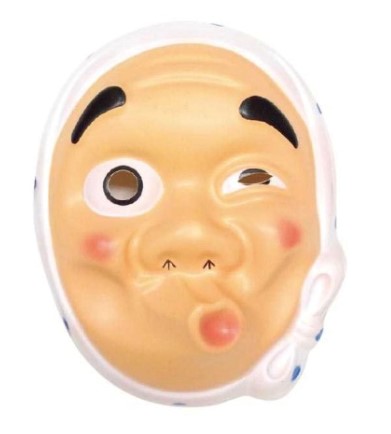 ひょっとこ お面 | 神戸玩具みつもと商店