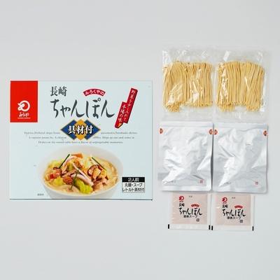 ちゃんぽん・皿うどん（みろくや） | 稲佐山おみやげマルシェ