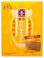 森永ミルクキャラメルクルス　8枚入り