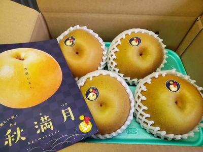 すずか農園 こんにちは♪ ⁡ 由宇町内のスーパーに気になるキッチンカー 食欲