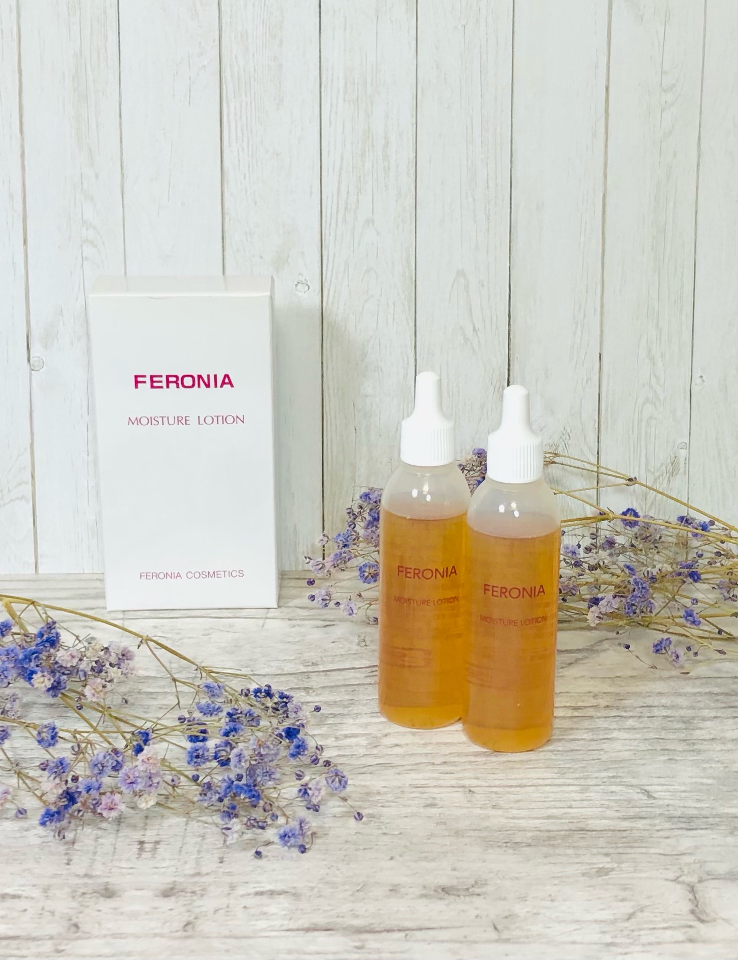 モイスチャーローション 20ml 2本 | フェローニア化粧品