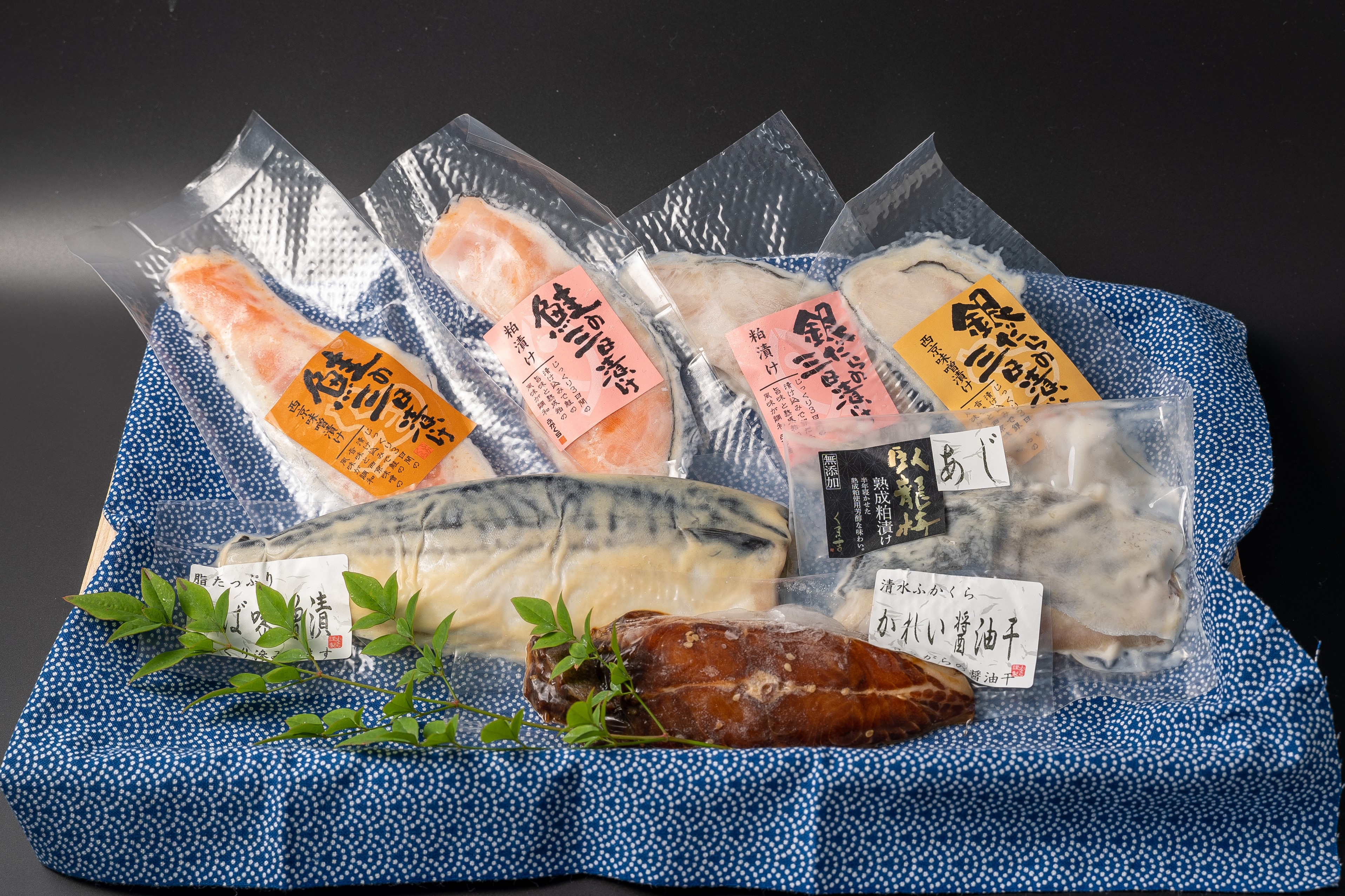 リラックマ だららん スシ サケ 福 魚河岸 お魚 市場 リラックマ だららん スシ サケ 福 魚河岸 お魚 市場