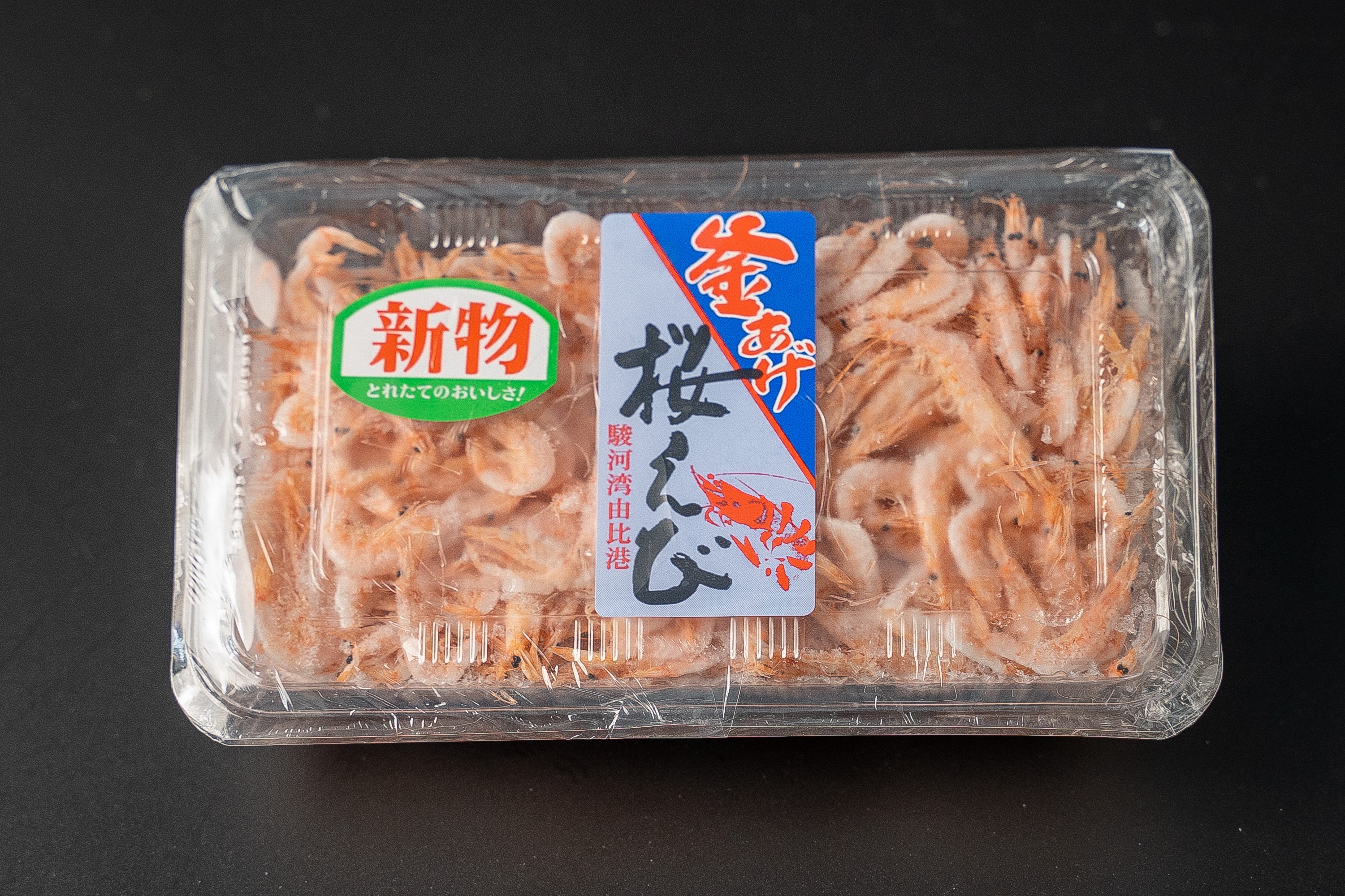 サクラ海老様 リクエスト 6点 まとめ商品 駿河湾産生桜えび 200g | ヤママル オンラインショップ