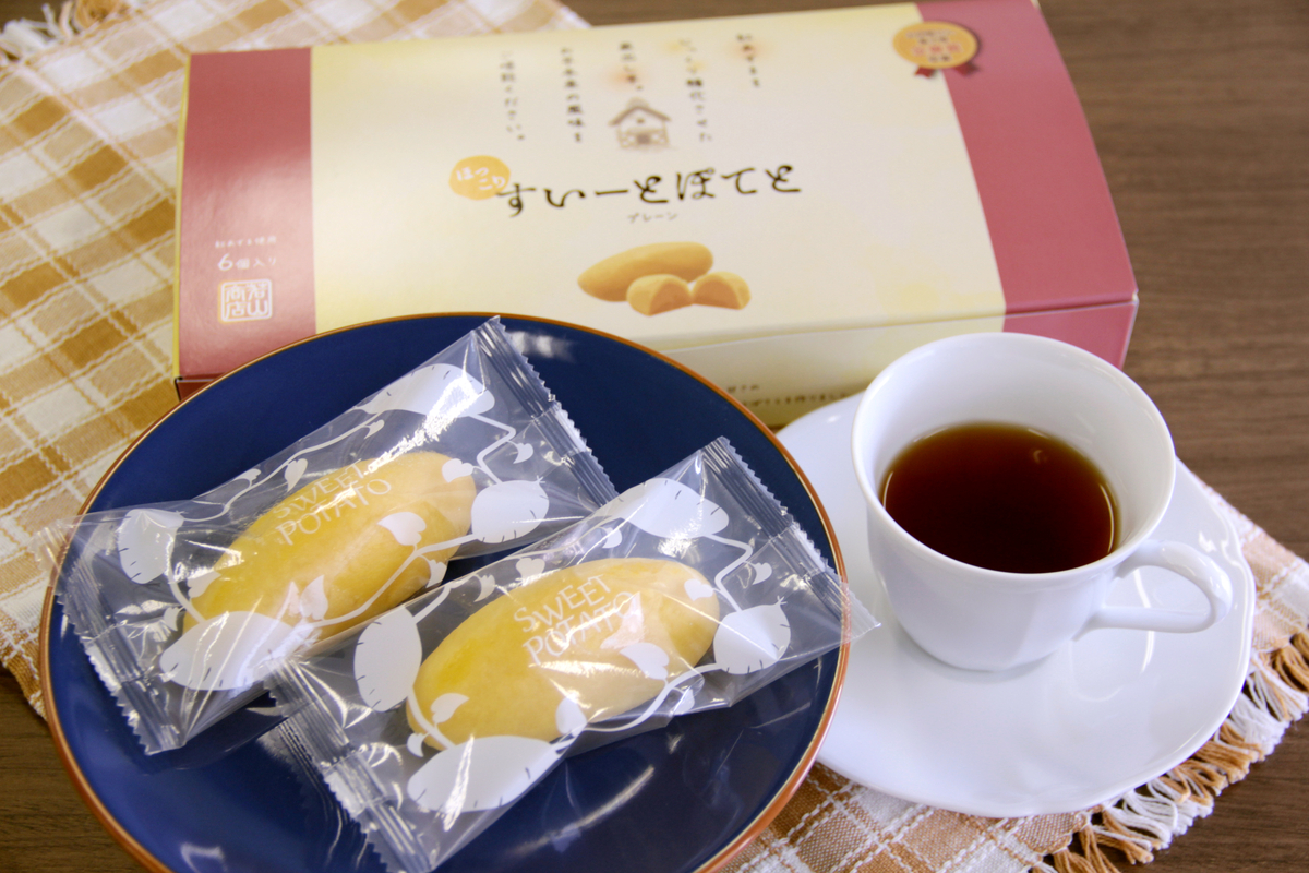 すいーとぽてと（プレーン）6個入 ※専用化粧箱入 | 栗のわかやま