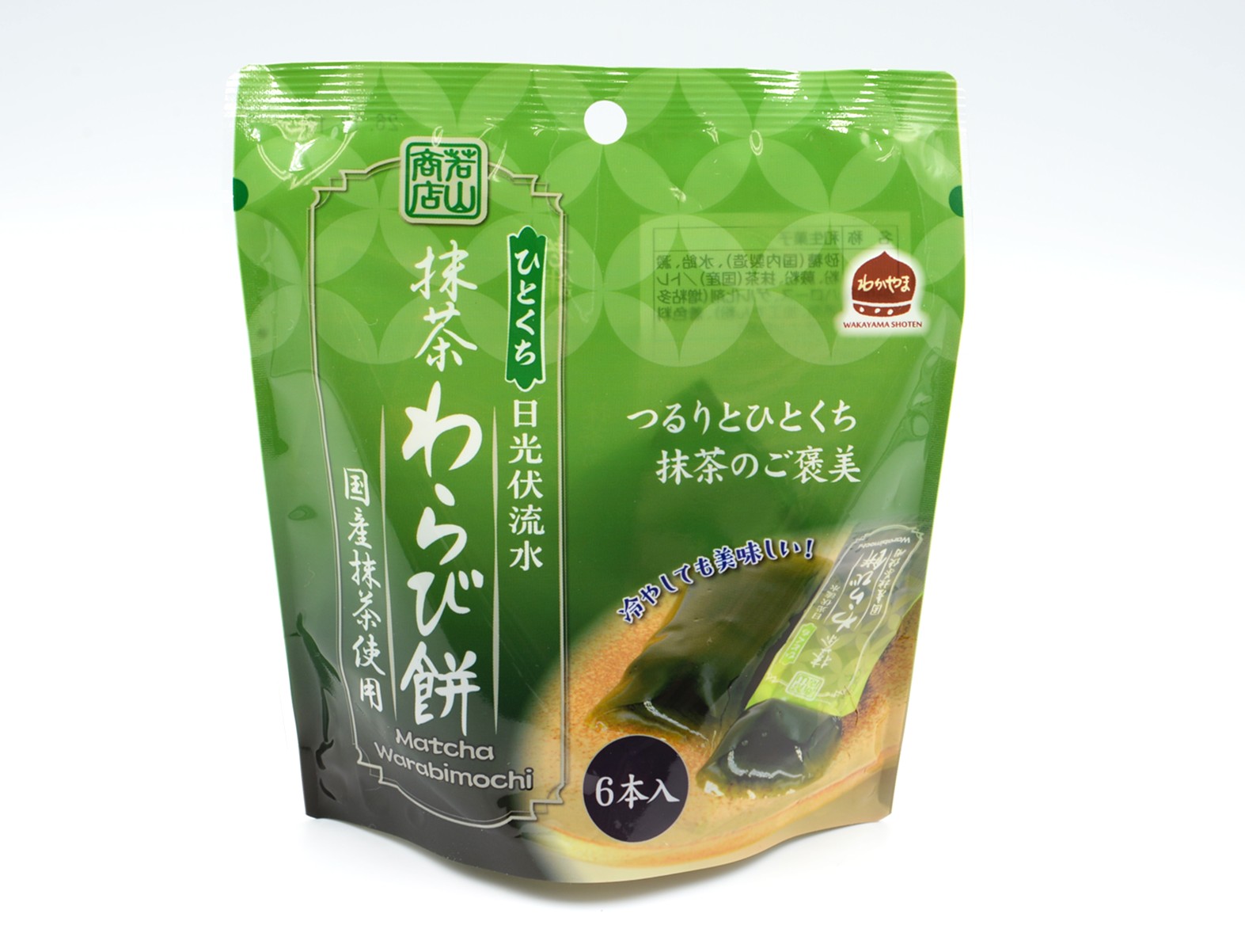 わらび ひとくち抹茶わらび餅（6本入） | 栗のわかやま