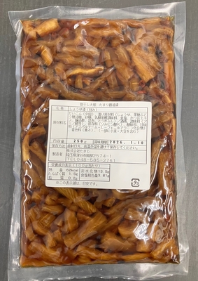 割干し大根　たまり醤油漬　250g