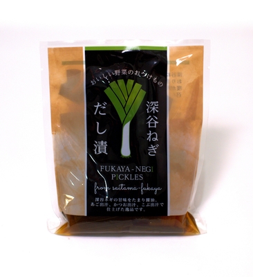深谷ねぎ　だし漬　100ｇ