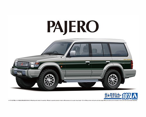 アオシマ 1/24 ミツビシ V43W パジェロ スーパーエクシード '91