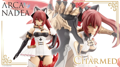 コトブキヤ 　アルカナディア シャルメド