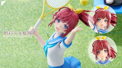 コトブキヤ 　創彩少女庭園 マネージャーちゃん＆部活オプション