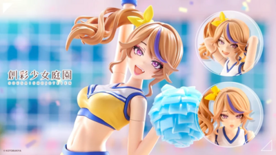 コトブキヤ 　創彩少女庭園 一条 星羅【チアリーディング衣装】