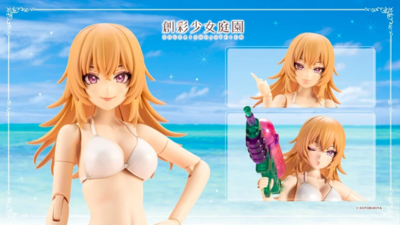 コトブキヤ 　創彩少女庭園 一条 星羅【水着】ヘアアレンジVer.