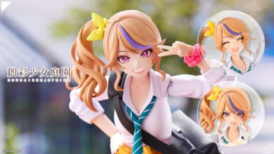 コトブキヤ 　創彩少女庭園 一条 星羅【令法高等学校・夏服】
