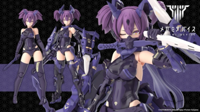 コトブキヤ 　メガミデバイス 朱羅 忍者 枢 影衣 フルパッケージ