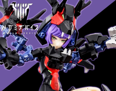 コトブキヤ 　メガミデバイス Chaos & Pretty グランマ