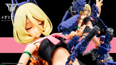 コトブキヤ 　メガミデバイスBUSTER DOLL タンク MIDNIGHT FANG