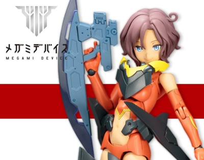 コトブキヤ 　メガミデバイス SOLロードランナー