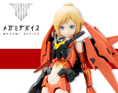 コトブキヤ 　メガミデバイス SOLホーネット
