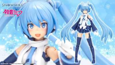 コトブキヤ  フレームアームズ・ガール フレームミュージック・ガール 雪ミク Another Color Ver.