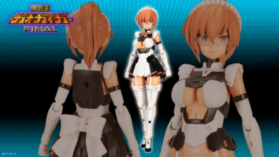コトブキヤ  フレームアームズ・ガール クロスフレーム・ガール ブレイブ・ガール２