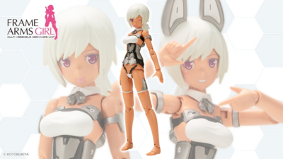 コトブキヤ  フレームアームズ・ガール レティシア Silver Ver.