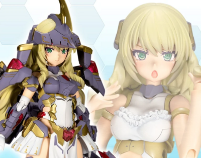コトブキヤ  フレームアームズ・ガール ドゥルガーI