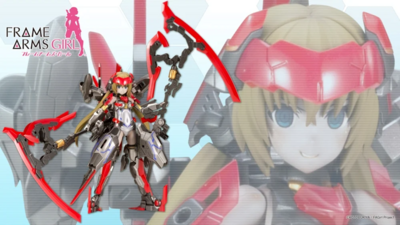 コトブキヤ  フレームアームズ・ガール フレズヴェルク＝インバート