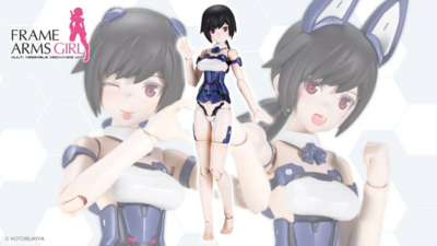 コトブキヤ  フレームアームズ・ガール レティシア Azurite Ver.