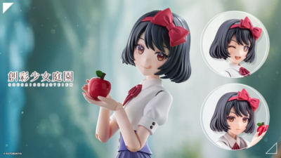 コトブキヤ  創彩少女庭園   白雪ちゃん