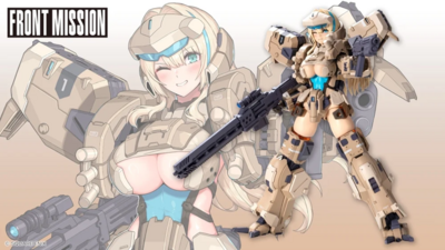 コトブキヤ  	 フロントミッション  ゼニス・ガール