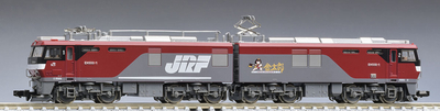 TOMIX Nゲージ  7186  JR EH500形電気機関車(1次形)