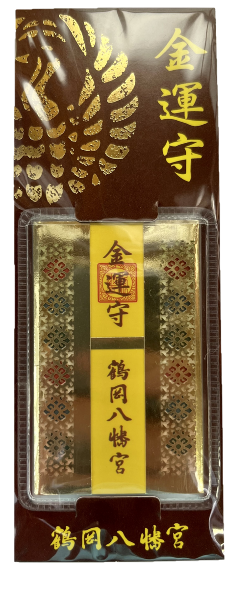 鯉太郎様☘️新✨最強金運✨御守りスプレー お財布銀銭亀 蓄財開運 銀亀 ぎんかめ 開運 幸運 財運 健康 長寿