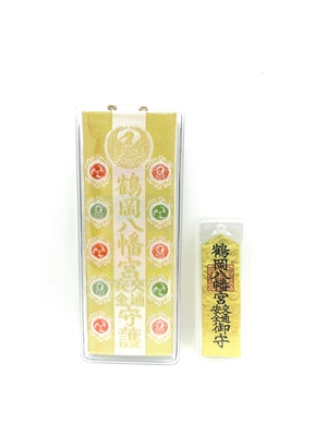 交通安全祈祷札（車用）