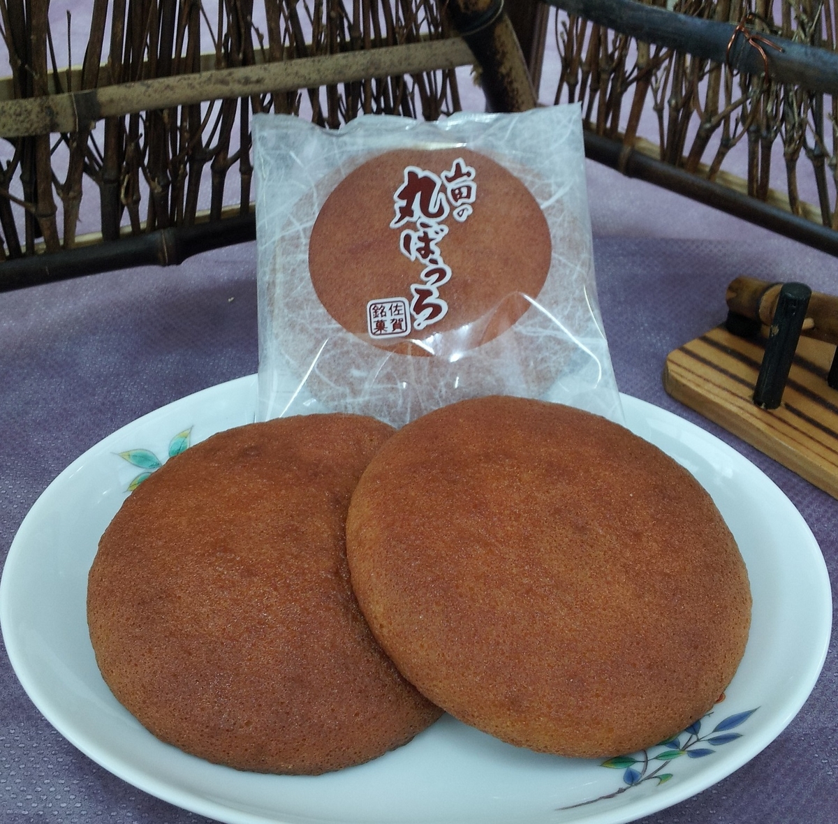 丸ぼうろ 10個入×4袋セット さがしてん