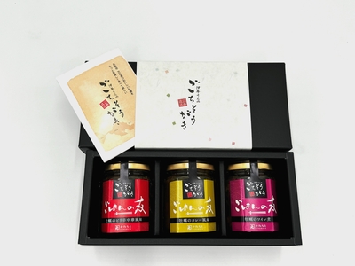 ごはんの友詰合せ（各100g×3本）