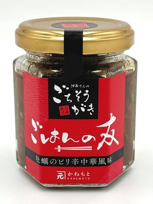 ごはんの友中華風味（100g）