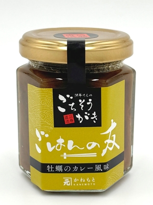 ごはんの友カレー風味（100g）
