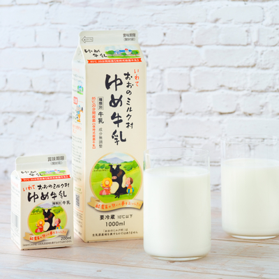 乳液・ミルク pupu Willow 360 Leak-Proof Breast Pump Milk Bags | Carewell