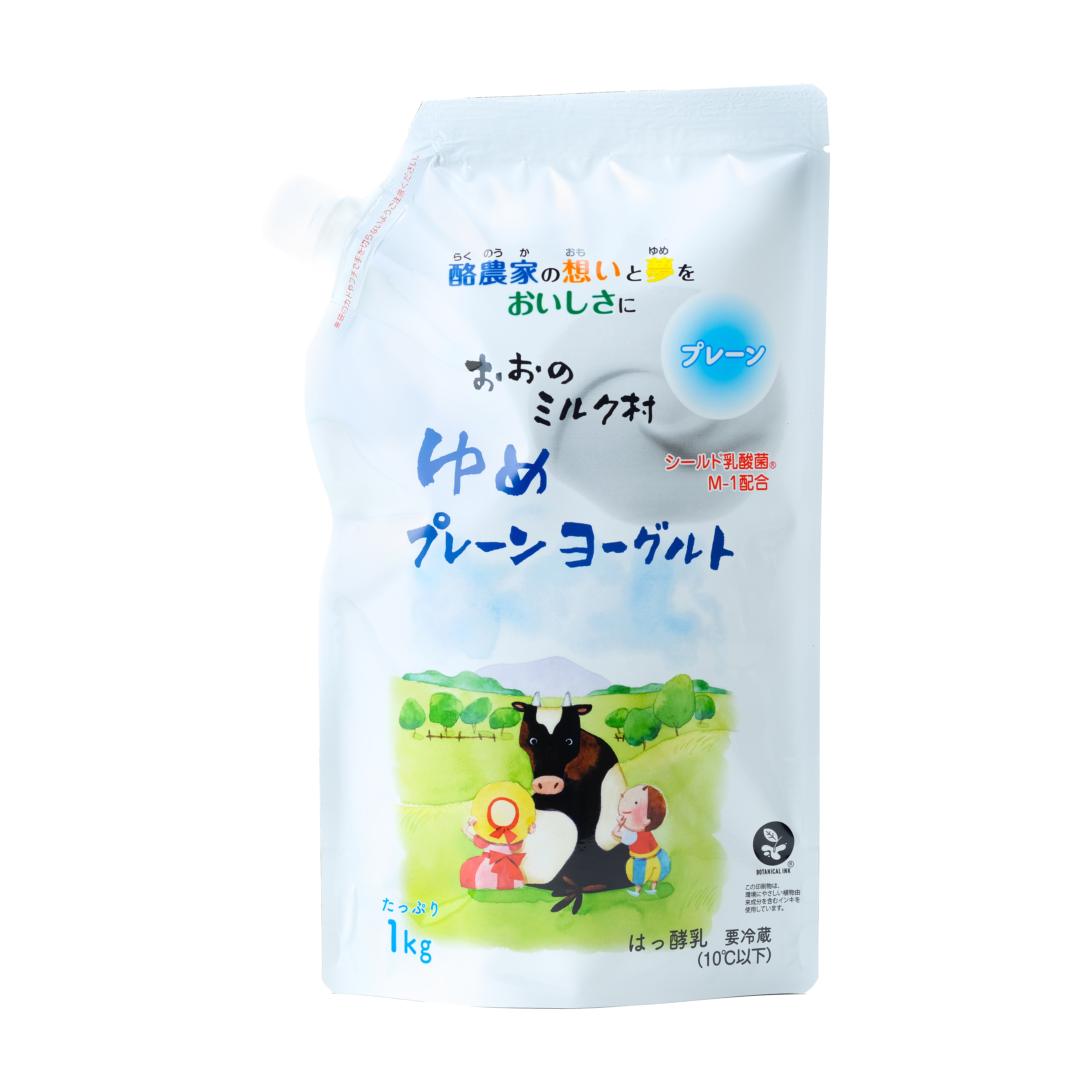 ゆめプレーンヨーグルト1kg（無糖） | おおのミルク村